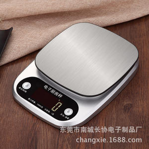 เครื่องชั่งดิจิตอลในครัว CX-305 10 กก. สแตนเลสสตีล ความแม่นยำสูง สำหรับชั่งอาหาร อบ ขนม ทำอาหาร ใช้ในครัวเรือน - Product Image 2