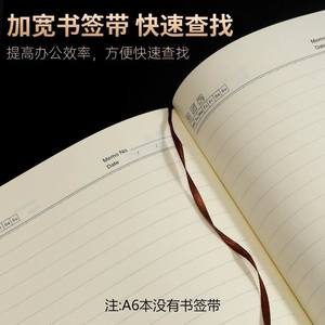 Libreta de Negocios de Cuero con Encuadernación Inalámbrica, Papel Daolin de 80g, Bloc de Notas Portátil para Oficina, Personalizable con Logotipo, Regalo Promocional - Product Image 5