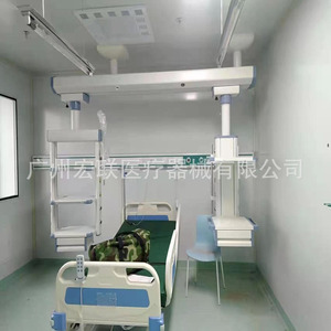 Sistema de soporte para quirófano en forma de T, multifuncional, móvil, con separación de áreas húmedas y secas para sala de UCI - Product Image 1