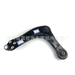แขนควบคุมล่าง Gac Trumpchi Ga3 รุ่น 3610071AAF0000 ทำจากเหล็ก สำหรับเปลี่ยนซ่อม - Product Image 2