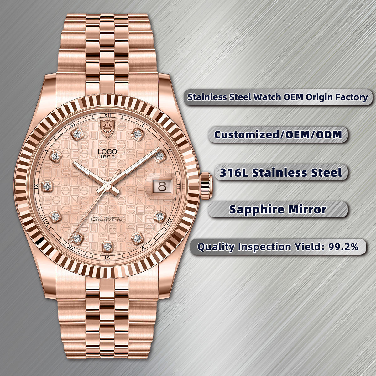 สีโรสโกลด์