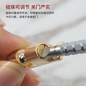 Loquet de porte en cuivre de 43 mm à ressort magnétique pour armoire, design moderne - Product Image 5