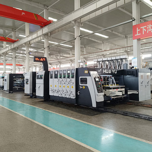 Línea de Impresión y Encolado de Cartones Huayu Machinery Equipment Modelo 618, Máquina de Empaquetado de Papel Totalmente Automática - Product Image 1