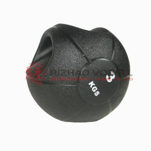 ジムでトレーニングダブルハンドルブラックメディシンボールデュアルグリップケトルベル - Product Image 2