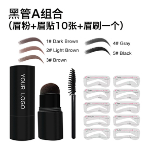 Forme de crayon de poudre de cheveux imperméable pour le kit de mise en forme d'impression de pochoir de timbre de sourcil - Product Image 3