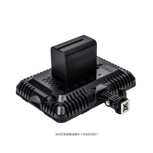 Batería de litio Np F970 para cámara Sony, recargable, negra, baterías digitales - Product Image 1