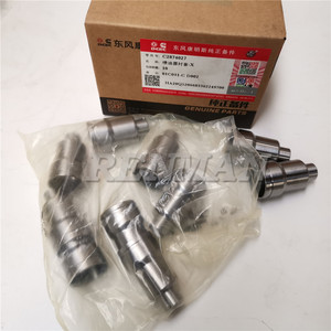 Z13 isz13 qsz13 Cummins Bộ phận động cơ phun nhiên liệu tay áo 2874027 4960206 - Product Image 1