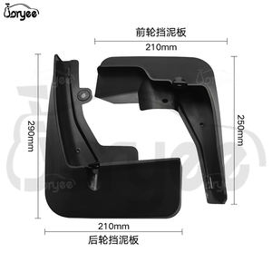 Protector de Plástico para Guardabarros Delantero y Trasero, Protector contra Salpicaduras, Guardabarros, Accesorio para <span class=keywords><strong>Peugeot</strong></span> <span class=keywords><strong>2008</strong></span> 2020-2021, Repuestos para Automóviles - Product Image 4