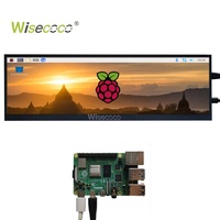 Écran tactile LCD ultra large de 12,6 pouces 1920*515, moniteur portable IPS, écran étendu pour ordinateur portable Aida64