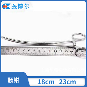 Juegos de instrumentos de acero inoxidable para animales grandes y pequeños, instrumentos de esterilización de tejidos blandos, varios empaques para animales - Product Image 5