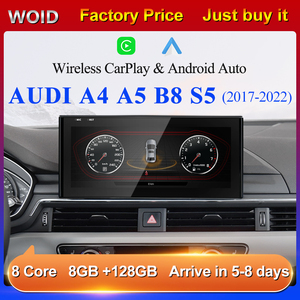 HFMidia MTK8581 10.25 pouces 12.3 pouces Autoradio Multimédia Sans Fil CarPlay Android 14 pour AUDI 17-22 A4 - Product Image 2