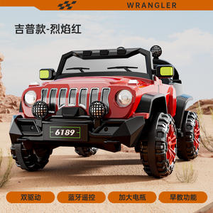 Coche eléctrico unisex con batería de 12V para niños, juguete con control remoto para niños con licencia, 4 ruedas de plástico, <span class=keywords><strong>2</strong></span> asientos para bebés - Product Image 6