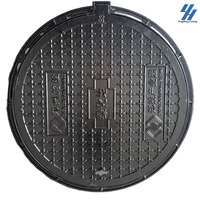 Couvercle de manhole circulaire au design élégant pour un aspect soigné
