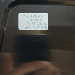 Hot Sale Promotional 100% Original Lq10D368 Desktop Screen <strong>Display</strong> Fanuc LCD Screen for Fanuc <strong>CRT</strong> Monitor - Product Image 5