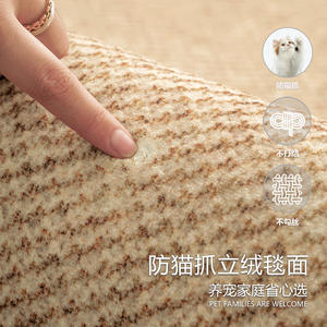 พรมวินเทจ Jinrui ลายทางเรขาคณิต รูปทรงสี่เหลี่ยมผืนผ้า กันน้ำ กันคราบสกปรก เหมาะสำหรับสัตว์เลี้ยง ใช้ได้ทั้งห้องนั่งเล่นและห้องนอน - Product Image 1