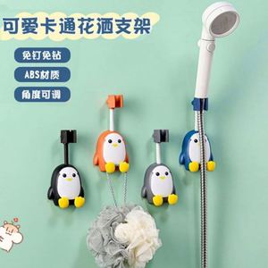 Soporte de Ducha Universal de Plástico Ajustable y Desechable con Diseño de Pingüino de Dibujos Animados, Adhesivos Sin Perforaciones y Ecológicos para Baño - Product Image 4