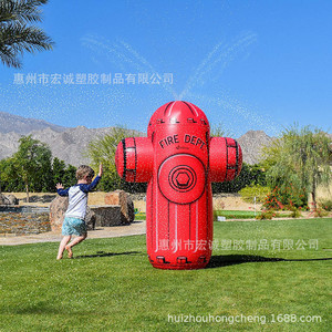 Inflatable Elephant Water Sprayer For Children Outdoor Play Toy Swimming Pool Fun - Product Image 3