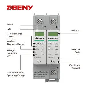 BENY 2P DC Surge Protector SPD For Solar Power Generation System