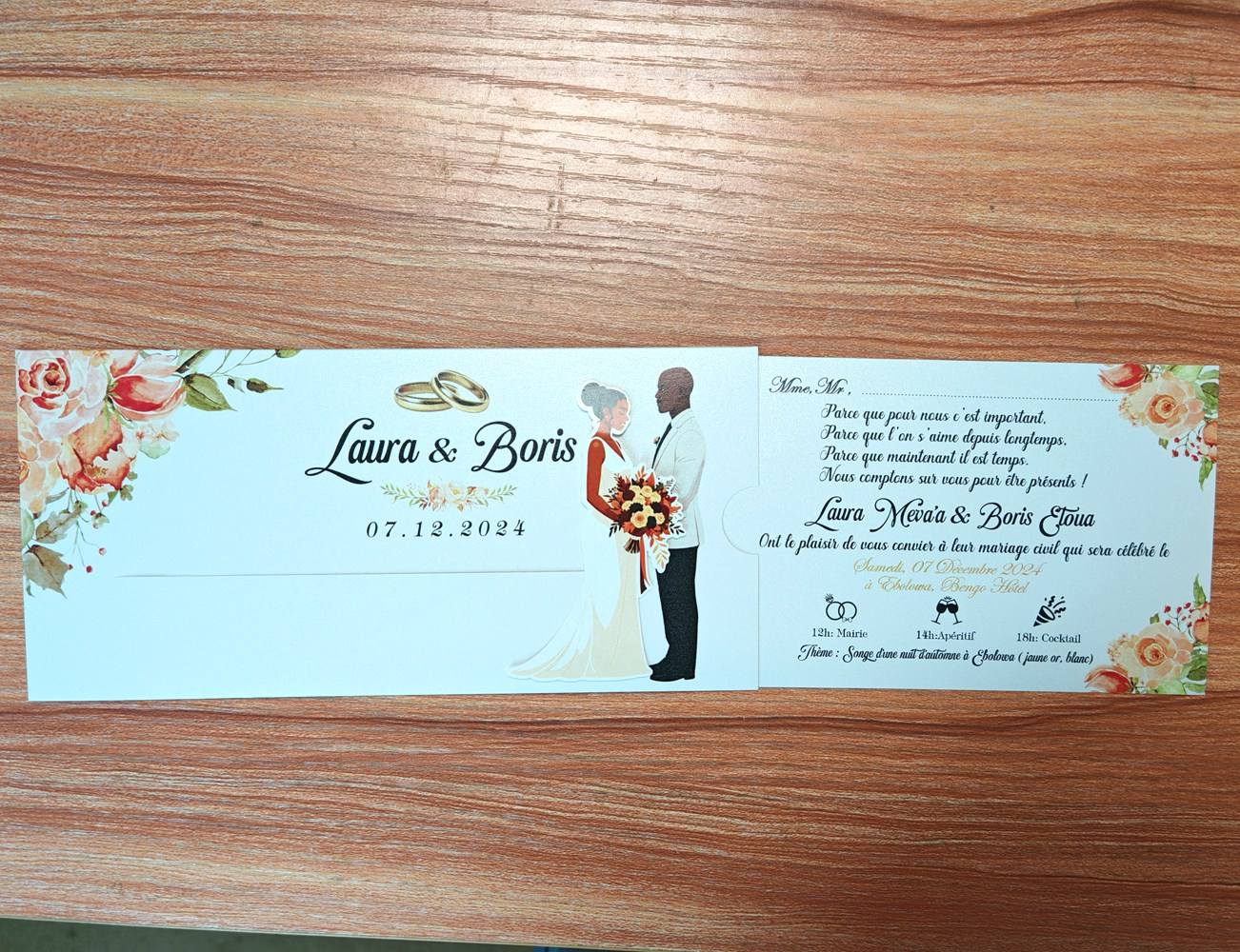 ผิวคล้ำ