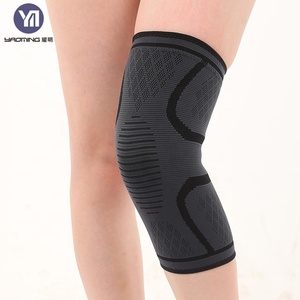 Abierto rótula proteger de rodilla apoyo ajustable de gancho y bucle para corriendo baloncesto el menisco lágrima deportes - Product Image 2