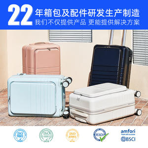 Valise à roulettes Yongsheng pour femme, 20 et 24 pouces, ouverture frontale, couleur macaron, bagage de voyage avec roues à 360 degrés - Product Image 3