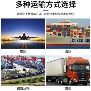 Service d'expédition express international FedEx 31-50 kg Shenzhen Yiwu Hong Kong vers le Royaume-Uni, l'Europe, l'Amérique Ligne dédiée - Product Image 3
