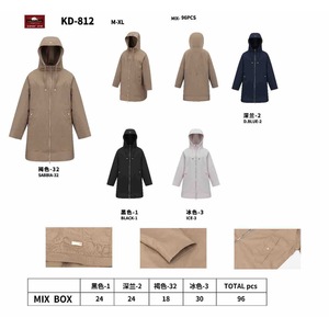 HDJ <b>Women's</b> Fashion Windbreaker KD-812 <b>Women</b> Plus Size Coat <b>Jacket</b> - Product Image 1