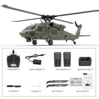 Hélicoptère RC en métal F09, 6 canaux, sans flybar, échelle 1/47, 4K UHD, contrôlé par application, jouet de loisir d'extérieur