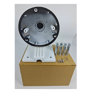 ขายึดติดผนังโลหะผสม DS-1272ZJ-120 สำหรับกล้องฮิควิชั่นมินิโดม - Product Image 2
