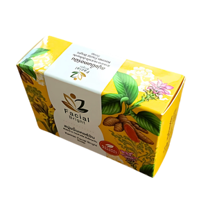 สบู่เคอร์มิน ขมิ้น ไบรท์ โซป เทคโนโลยีการห่อหุ้มสารธรรมชาติเพื่อผิวกระจ่างใส สบู่สำหรับดูแลผิวใส ลดสิว - Product Image 4