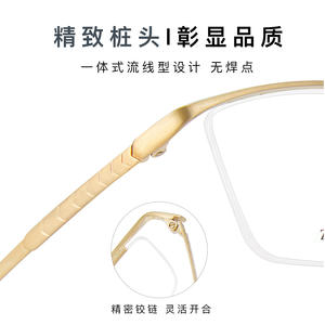 Lunettes de vue rectangulaires demi-cerclées Mashaladi pour hommes, montures optiques légères en Z-Titane pour un style professionnel - Product Image 4