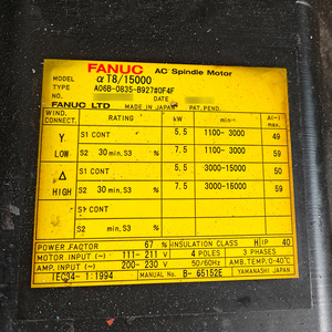 Motor Servo AC Serie Alpha FANUC A06B-1455-B200, Unidad de Motor Servo Serie Alpha - Product Image 2