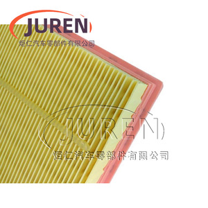 Élément de filtre à air Juren de taille standard pour l'entretien des voitures Ford Focus 4 2019 - Product Image 4