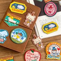 Offre Spéciale : Écussons Brodés Personnalisés Tendance pour Couvertures de Carnets, Cadeaux Promotionnels DIY pour Événements