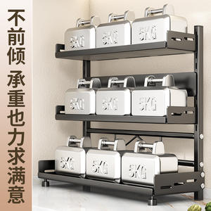 Estante ajustable para especias de acero al carbono, almacenamiento de cocina de varias capas con soporte para cuchillos para condimentos, diseño minimalista - Product Image 1