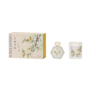 Coffret Cadeau Bougie Parfumée et Diffuseur à Bâtonnets Parfum Laurier Automnal, Ornement Aromatique Créatif pour le Festival de la Mi-Automne, Souvenir de Chambre - Product Image 1