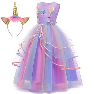Prinzessin Einhorn Dress Up für kleine Mädchen Geburtstags kleider Halloween Party Cosplay Kostüme - Product Image 3