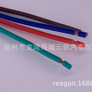 ปลั๊กตัวต้านทานเครื่องเป่าลมเรแกน YF-7411 ขั้วต่อแบบตรงสำหรับอัลฟ่า โรมิโอ เฟียต แลนเซีย ซีตรอง เปอโยต์ - Product Image 2