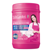 OEM ODM DISPONIBLE - Polvo Decolorante Sukgarden - 1 kg/600 g - Oxígeno Activo/Descomposición Automática/Revitaliza/Neutralizador de Olores
