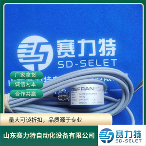 Capteur de force à piston Gefran F005165 Cu-K1m 2130X000X00, pièce de rechange pour contrôle industriel - Product Image 5