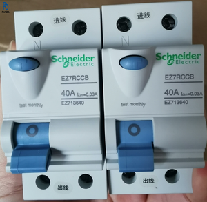 Interruptor Diferencial EZ7 2P 40A, Dispositivo de Seguridad Eléctrica con Protección Contra Fugas a Tierra, Montaje en Riel DIN para el Hogar - Product Image 1