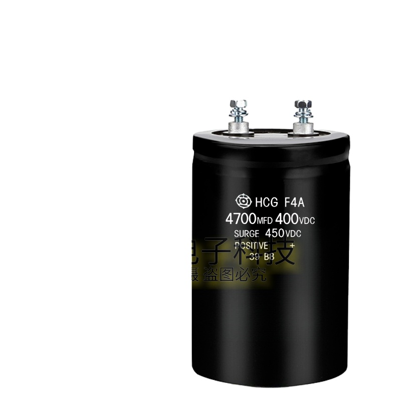 Condensador Electrolítico Hitachi HCGF4A 400V4700UF Nuevo