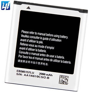 Литий-ионные литий-полимерные батареи EB585157LU 2000 мАч 4,4 В для Samsung Galaxy Core 2 I8550 I8552 батареи мобильного телефона - Product Image 1