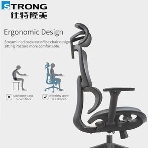 Fauteuil de bureau ergonomique pivotant et inclinable en maille, design moderne et confortable, idéal pour les cadres, vente en gros à prix abordable - Product Image 1