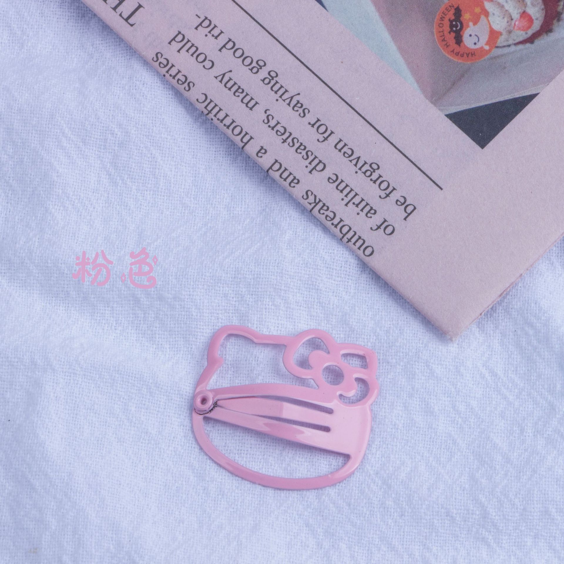 Style chat rose