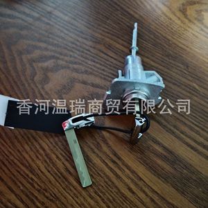 โซเรนโต 2015 กุญแจล็อคประตูหน้าซ้าย 81970C5A00 อะไหล่เปลี่ยนล็อคทรงกระบอก - Product Image 1