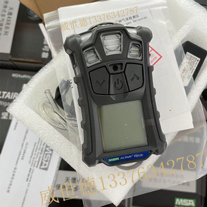 เครื่องตรวจจับก๊าซ Msa 4Xr 4 in 1 แบบพกพา ตรวจจับก๊าซไวไฟ ความแม่นยำมาตรฐาน วัสดุพลาสติก - Product Image 4