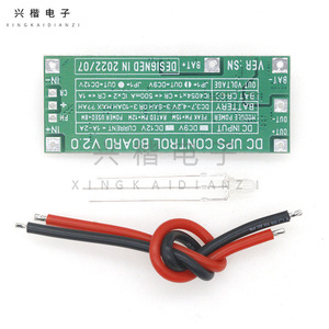 Módulo de Alimentación UPS DC V2.0 de 12W, Salida de 12V, Monofásico, Protección para Redes Informáticas - Product Image 2