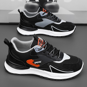 Zapatillas de running casuales de estilo coreano para hombre, transpirables, con diseño de malla, con cordones, para skateboarding, versátiles, para otoño. - Product Image 3