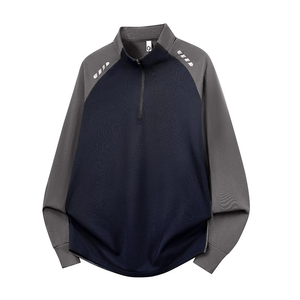 Veste de survêtement à col montant mi-zippé à manches longues avec design bicolore - Product Image 1